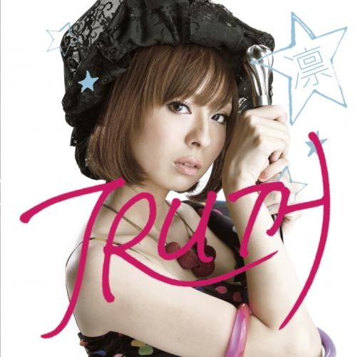 主題歌 Tv クロスファイト ビーダマン Op Truth 凛 アニメイト 主題歌 Tv クロスファイト ビーダマン Op Truth 凛 アニメイト