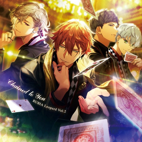 【ドラマCD】DIG-ROCK RUBIA Leopard Vol.2