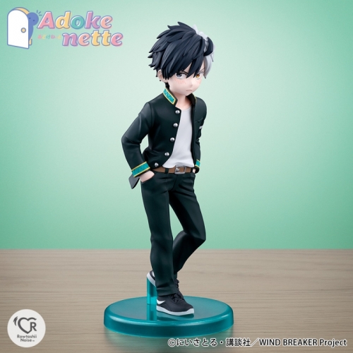 フィギュア】Adokenette WIND BREAKER 桜遥 | アニメイト