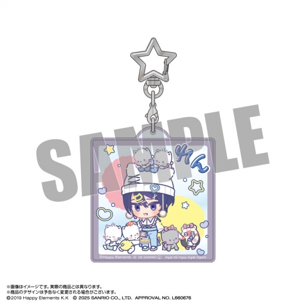 【グッズ-キーホルダー】エリオスライジングヒーローズ×サンリオキャラクターズ おなまえアクリルキーホルダー 5.如月レン×ニャニィニュニェニョン なかよしポップコーデver.