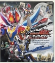 東映まんがまつり 仮面ライダー電王 あらすじ 場面カット公開 アニメイトタイムズ