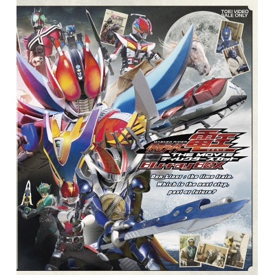 【Blu-ray】劇場版 仮面ライダー電王 THE MOVIE ディレクターズカット Blu-ray BOX