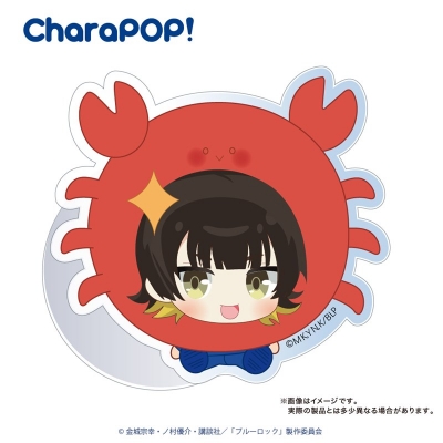 【グッズ-携帯グッズ】ブルーロック CharaPOP! スマホグリップ 蜂楽 廻