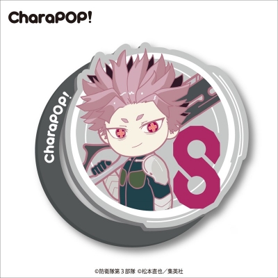 【グッズ-携帯グッズ】怪獣8号 CharaPOP! スマホグリップ 鳴海弦