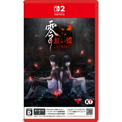 【NS2】零 ~紅い蝶~ REMAKE 通常版 Drama 下载 ダウンロード Download 百度网盘 Mega MediaFire Mp3 CD 分享 感想 翻译限定セット