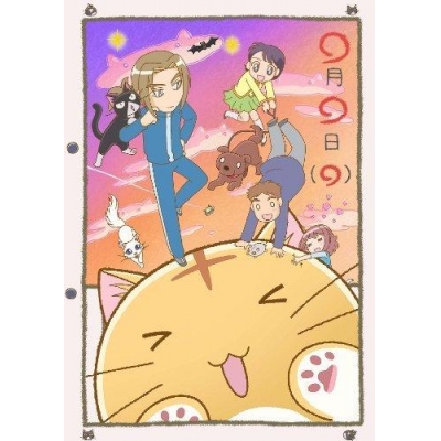 【DVD】TV ポヨポヨ観察日記 2 ポヨポヨぬいぐるみディスクケース付特装版