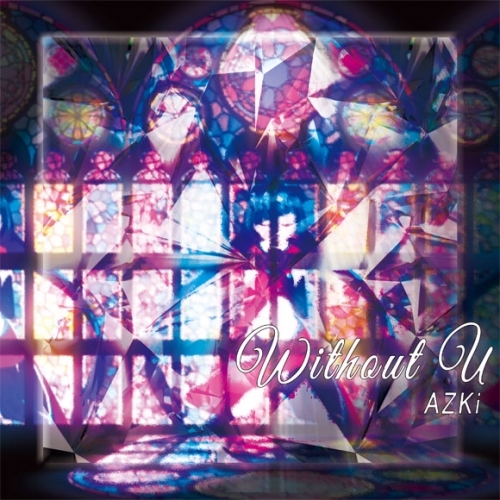 アルバム】AZKi/without U Type-A | アニメイト