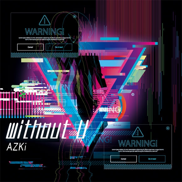アルバム】AZKi/without U Type-B | アニメイト