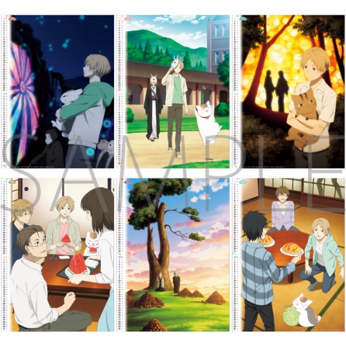 カレンダー】夏目友人帳 2024年カレンダー | アニメイト 夏目友人帳 カレンダー