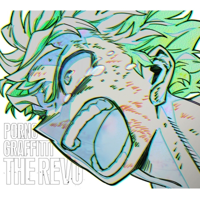 【音楽】TV 僕のヒーローアカデミア FINAL SEASON OP「THE REVO」/ポルノグラフィティ【期間生産限定盤】