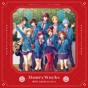 【音楽】HoneyWorks/HoneyWorks ~告白実行委員会コンプリートベスト~ 思い出は全部青春。【完全生産限定盤】の画像