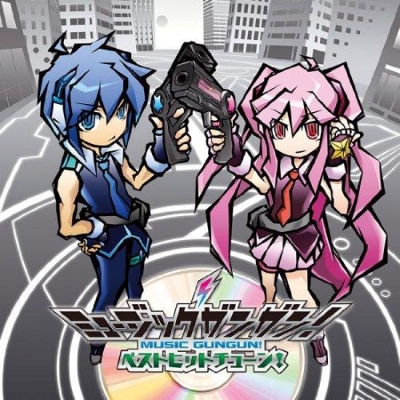 【アルバム】ゲーム ミュージックガンガン! ベストヒットチューン!