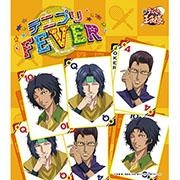 【キャラクターソング】テニスの王子様 テニプリフェスタ2013公式応援ソング「テニプリFEVER」/テニプリオールスターズ(幸村精市・木手永四郎・千歳千里) 限定盤B