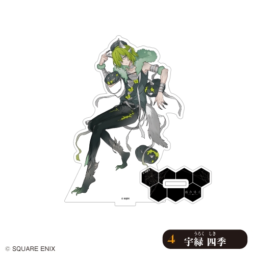グッズ > アクリルスタンド > 【グッズ-スタンドポップ】結合男子 