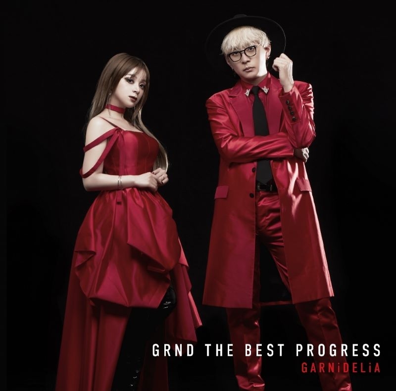 【音楽】GARNiDELiA/GRND THE BEST PROGRESS（初回盤）