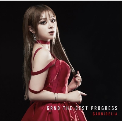 【音楽】GARNiDELiA/GRND THE BEST PROGRESS(通常盤)