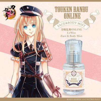【グッズ-化粧雑貨】刀剣乱舞ONLINE UrMist(ユアミスト) フェイス&ボディミスト 乱藤四郎