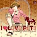 【ドラマCD】ペットシリーズ I LOVE PET!! Vol.8 ビーグル レン (CV.福山潤)の画像