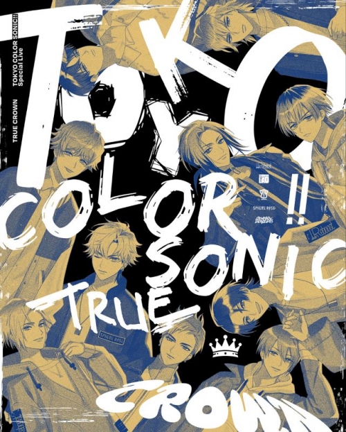 キラフェス2024 Blu-ray わけ