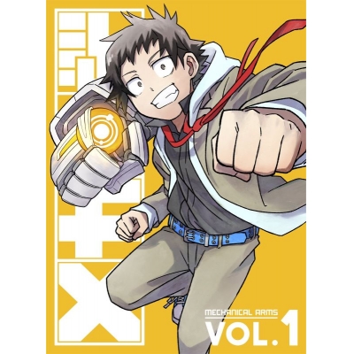 【Blu-ray】TV メカウデ Vol.1