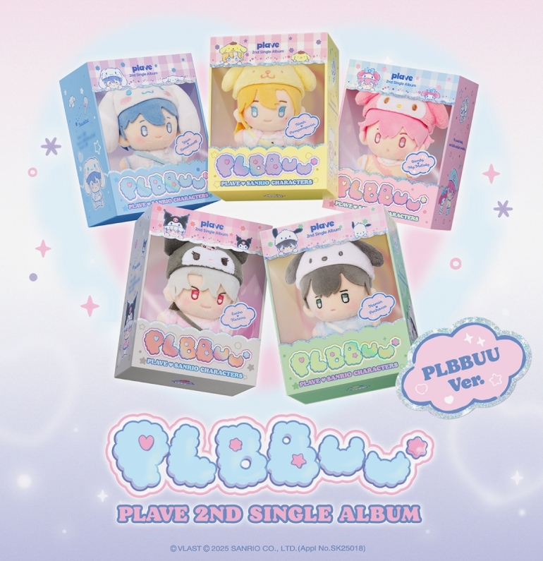 【音楽】PLAVE 2nd Single Album 'PLBBUU' (PLBBUU Ver.)