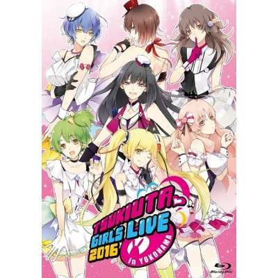 【Blu-ray】ツキウタ。ガールズライブ2016 in 横浜