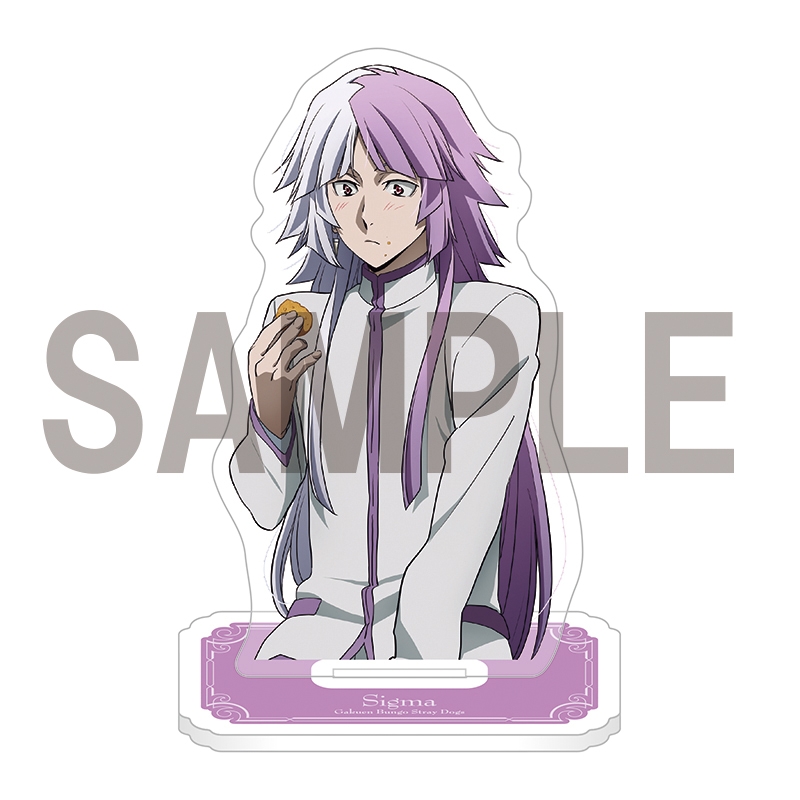 学園文豪ストレイドッグス （四月莫迦） アクリルスタンド ver.2023  