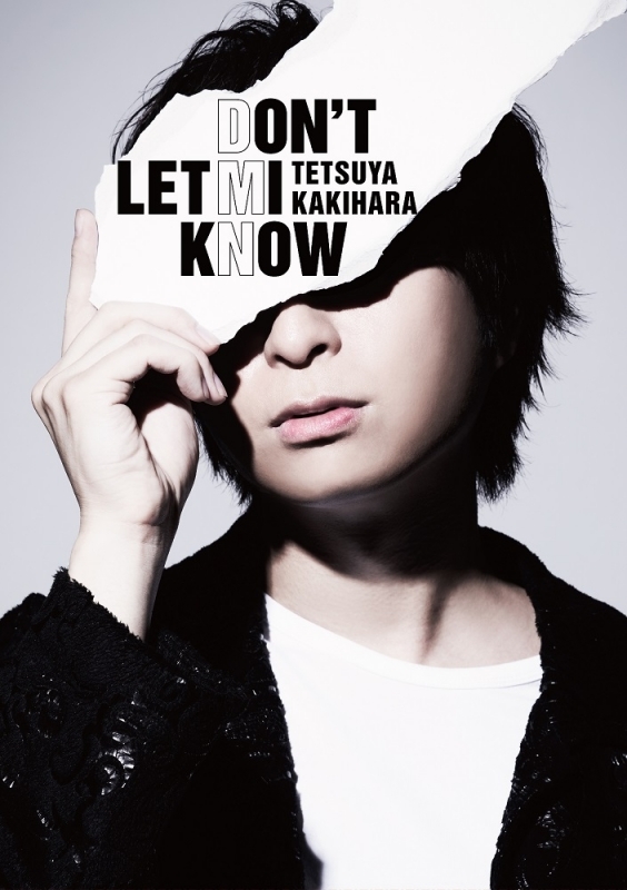 【アルバム】柿原徹也/DON’T LET MI KNOW 豪華盤 初回限定生産