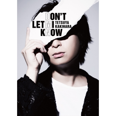 【アルバム】柿原徹也/DON’T LET MI KNOW 豪華盤 初回限定生産