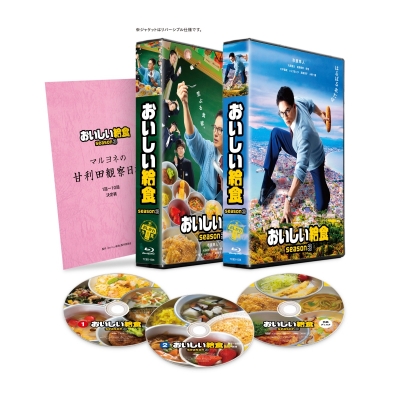 【Blu-ray】TV ドラマ おいしい給食 season3 Blu-ray BOX