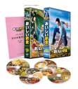 【DVD】TV ドラマ おいしい給食 season3 DVD BOXの画像
