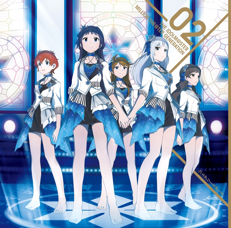 【キャラクターソング】THE IDOLM@STER MILLION THE@TER GENERATION 02 フェアリースターズ