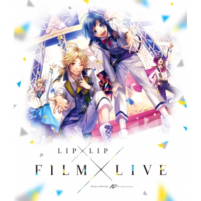 【Blu-ray】映画 HoneyWorks 10th Anniversary “LIP×LIP FILM×LIVE” スペシャル・プライス