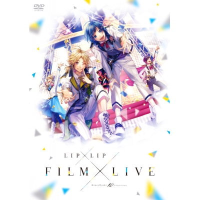 【DVD】映画 HoneyWorks 10th Anniversary “LIP×LIP FILM×LIVE” スペシャル・プライス