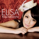 【アルバム】ELISA/Rouge Adolescence 通常盤の画像