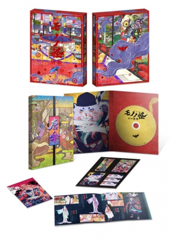 Blu-ray】「劇場版モノノ怪 唐傘」Blu-ray | アニメイト