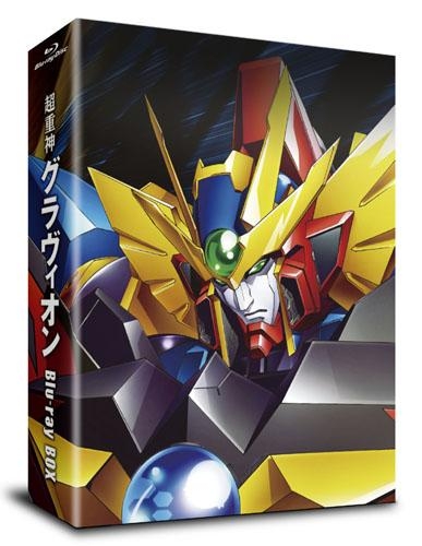 【Blu-ray】TV 超重神グラヴィオン Blu-ray BOX