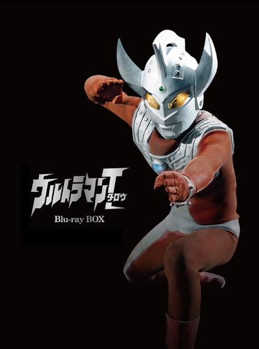 【Blu-ray】TV ウルトラマンタロウ Blu-ray BOX 特装限定版