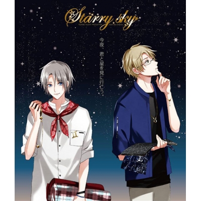 【ドラマCD】ツキプロ 夏の星空の物語 -Starry sky collection-