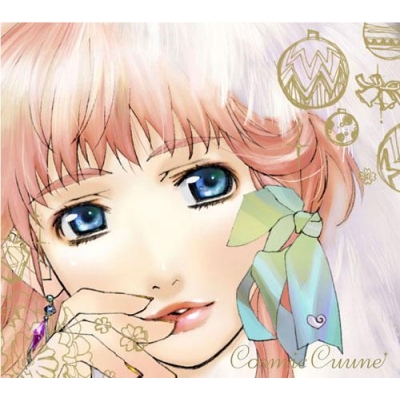 【アルバム】マクロスF cosmic cuune