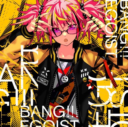 【主題歌】TV ビルディバイド -#000000- OP「BANG!!!」/EGOIST 通常盤