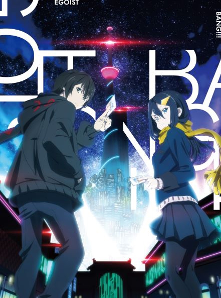 【主題歌】TV ビルディバイド -#000000- OP「BANG!!!」/EGOIST ビルディバイド盤