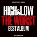 【アルバム】HiGH&LOW THE WORST BEST ALBUM 通常盤の画像