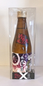 アルバム Tv 盾の勇者の成り上がり Ed きみの名前 収録アルバム ライカ 藤川千愛 通常盤 初回限定仕様 アニメイト アルバム Tv 盾の勇者の成り上がり Ed きみの名前 収録アルバム ライカ 藤川千愛 通常盤 初回限定仕様 アニメイト