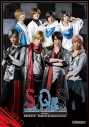 【Blu-ray】【スケステ】2.5次元ダンスライブ S.Q.S Episode1 はじまりのとき-Thanks for the chance to see you-Ver.REDの画像