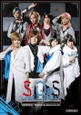 【Blu-ray】【スケステ】2.5次元ダンスライブ S.Q.S Episode1 はじまりのとき-Thanks for the chance to see you-Ver.BLUEの画像
