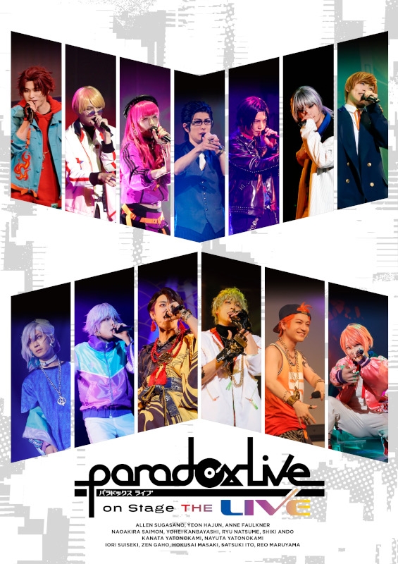 【Blu-ray】舞台 Paradox Live on Stage THE LIVE