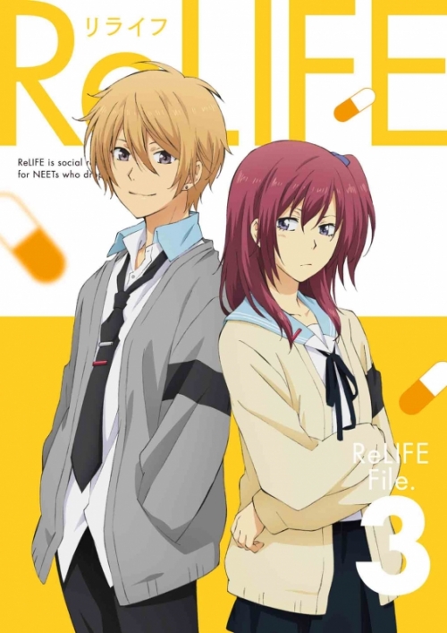 Blu Ray Tv Relife 3 完全生産限定版 アニメイト