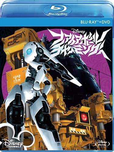 【Blu-ray】TV ファイアボール チャーミング ブルーレイ+DVDセット