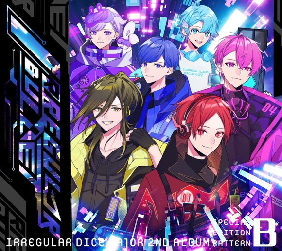 【早期予約特典シリアルコード対象外】【アルバム】いれいす/IRREGULAR BULLET 初回限定盤B